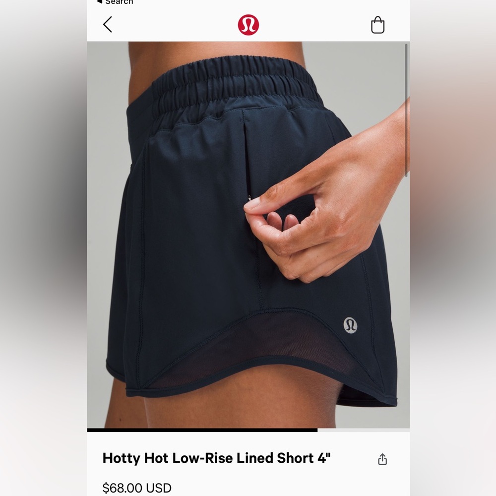 Hotty hot low rise lined short 4”